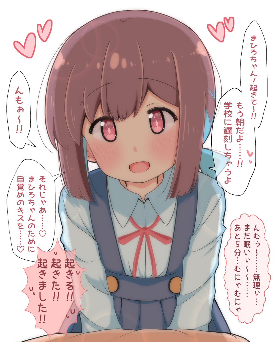 #今月描いた絵を晒そう 