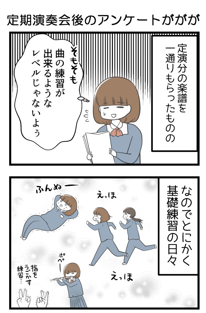 (4/6) 