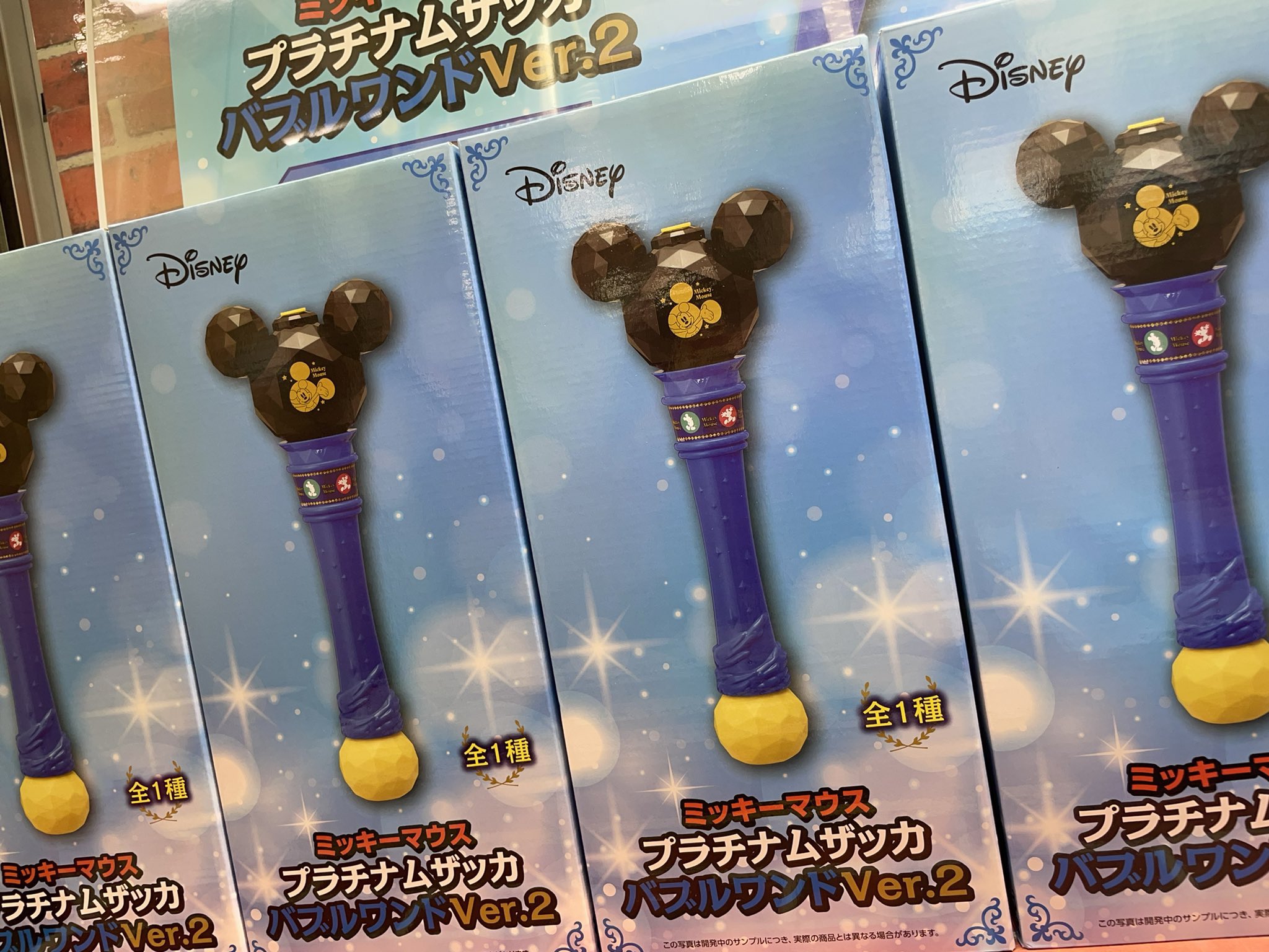 ファブル 電動ライト＆サウンド バブルワンド ミッキーマウス