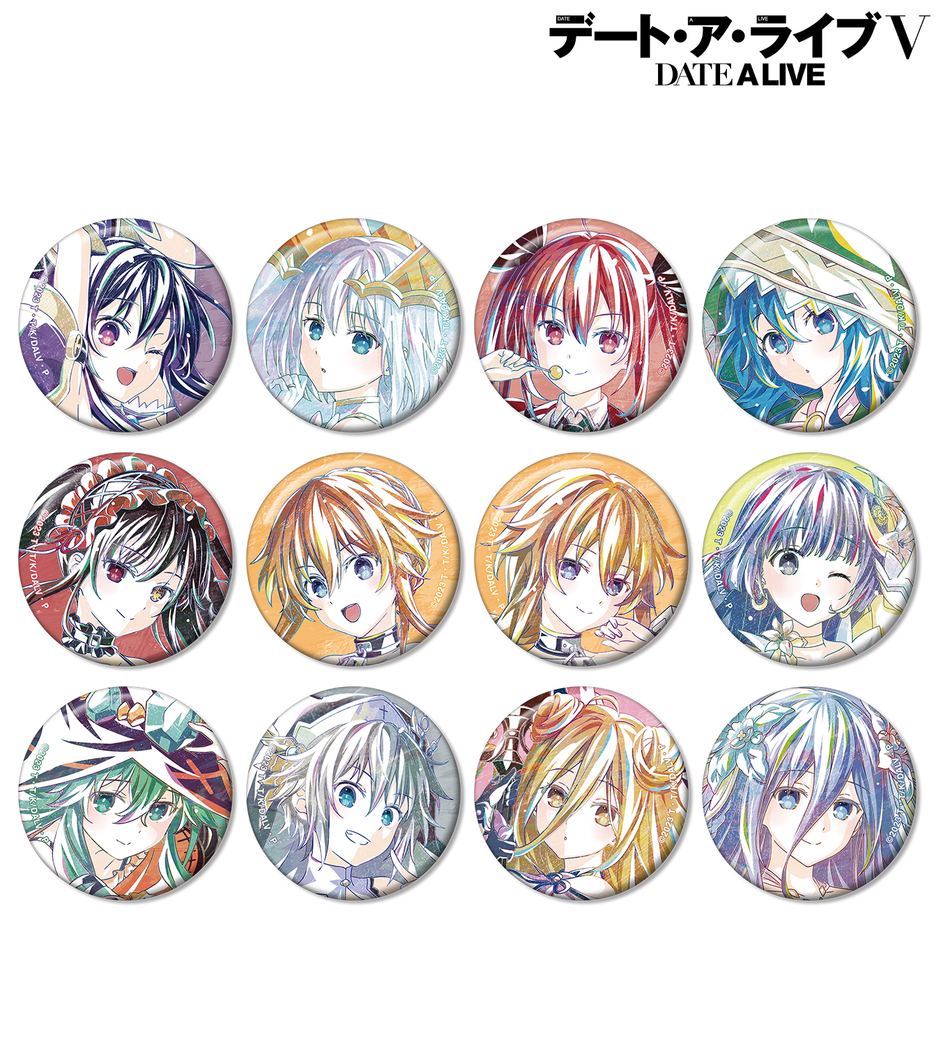 【新品未開封】デート・ア・ライブ缶バッジセット デート・ア・ライブ アンコール 缶バッジ セット - メルカリ