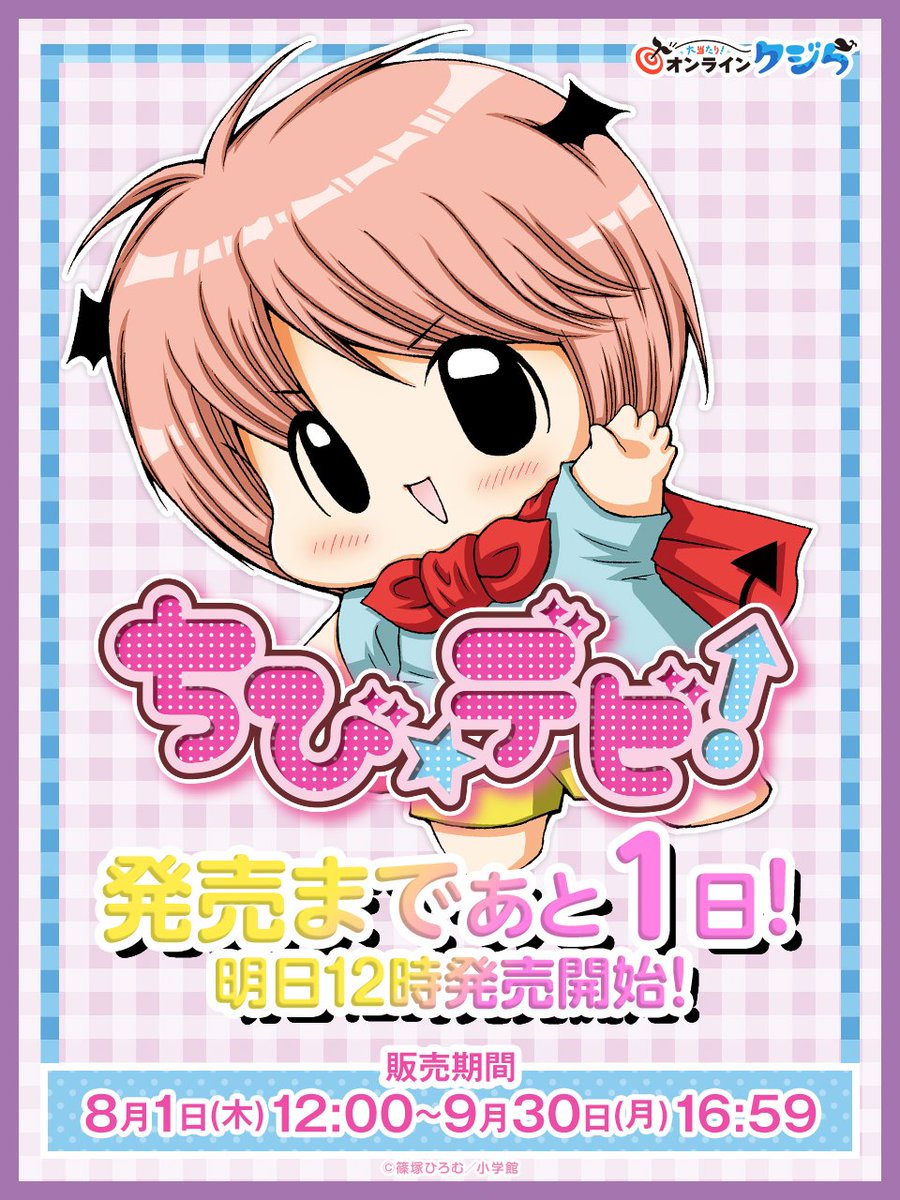 resize_image.php?image=