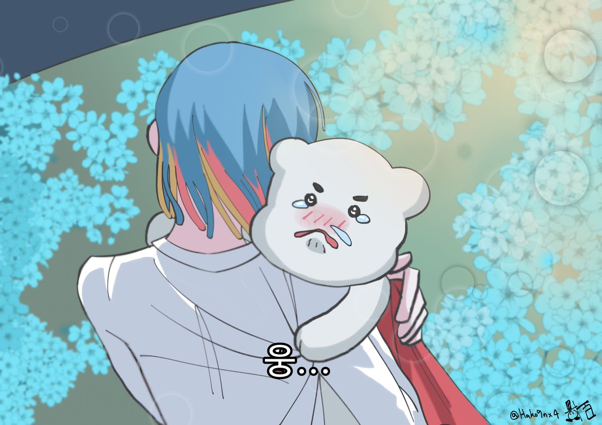 To. 지구용사 신광일

from. 왈왈이