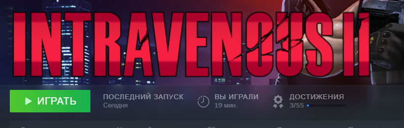 ArchieStarkh's tweet image. Потраил первый уровень, играется БЕНГЕРНО