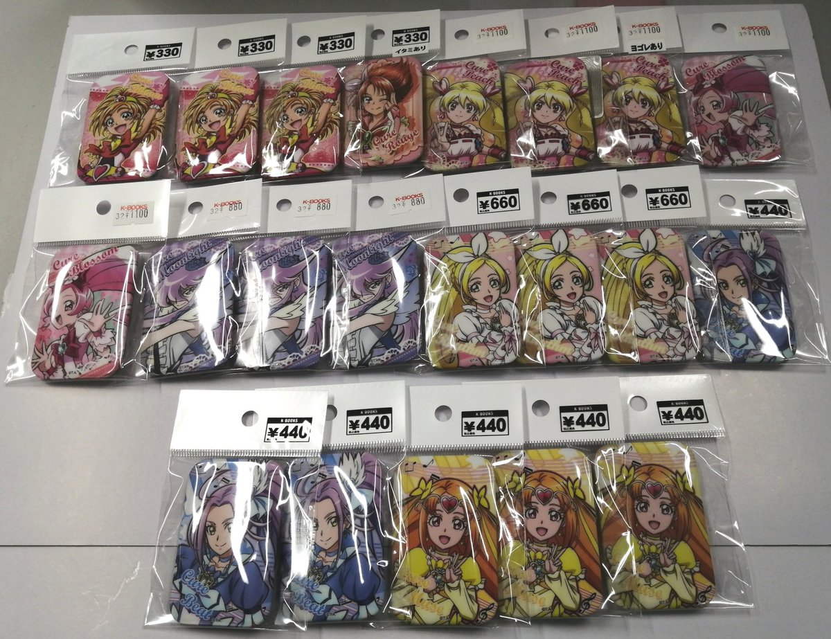 入荷情報】 『 #プリキュア』 中国限定20周年スクエア缶バッジが複数