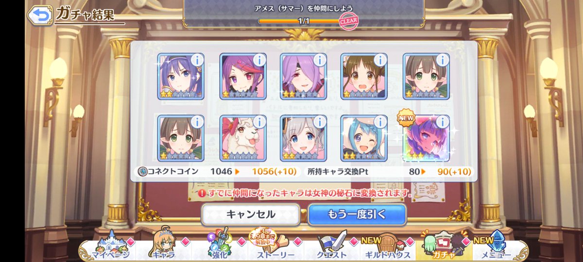 tabun_so's tweet photo. 軽傷で済んだ https://t.co/4kKixHmC5c