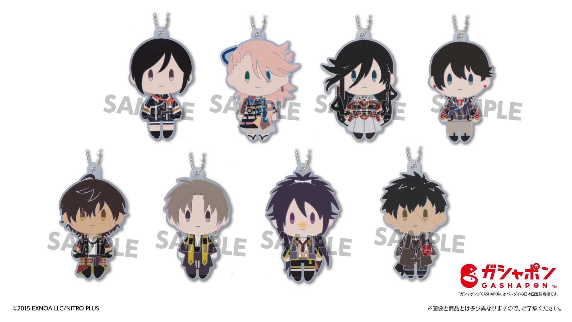 本丸博グッズ 刀剣乱舞 X: 薬研藤四郎 フルカラー ラバー