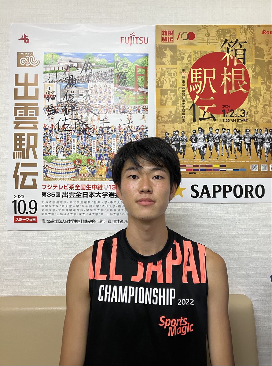 一関学院 一関学院高等学校［学校法人一関学院］（公式）