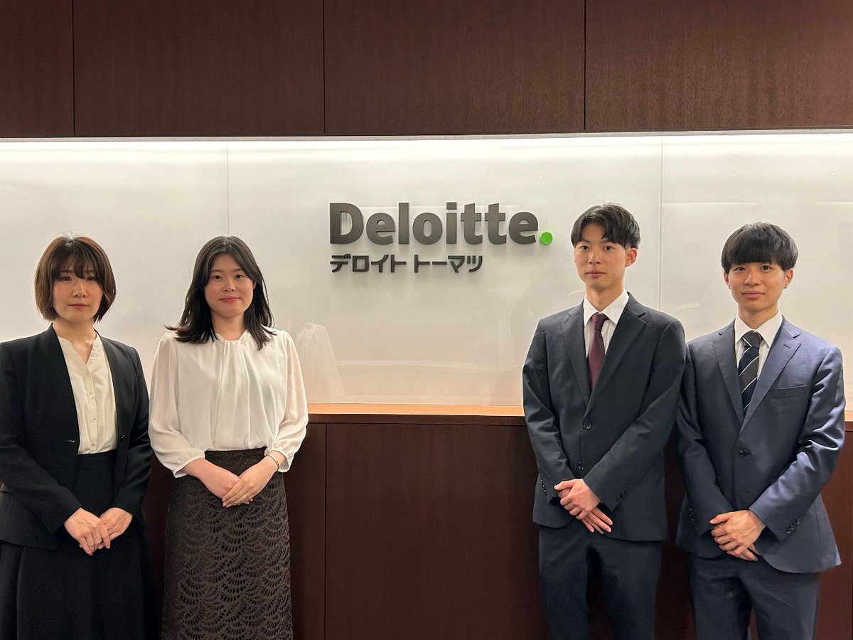 ブログ更新：大阪・京都・神戸事務所】 「公認会計士試験受験生の皆さま、はじめまして！」 定期採用サイトにてblogを更新しました。ぜひご覧ください。  https://t.co/XehQncBSl6 #トーマツ #定期採用 #会計士試験 #公認会計士