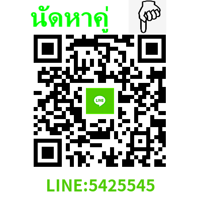 O2vq3D047JOZe's tweet image. คุณต้องการหาคู่นอนไหมคะ สาวสวยรอคุณอยู่  Line:5425545 #โสดโปรดจีบ #หาคนดูแลหัวใจ #ชลบุรี #พัทยา #บางแสน #ระยอง #สัตหีบ #นาเกลือ #แหลมฉบัง #ศรีราชา #บ้านบึง #บางพระ