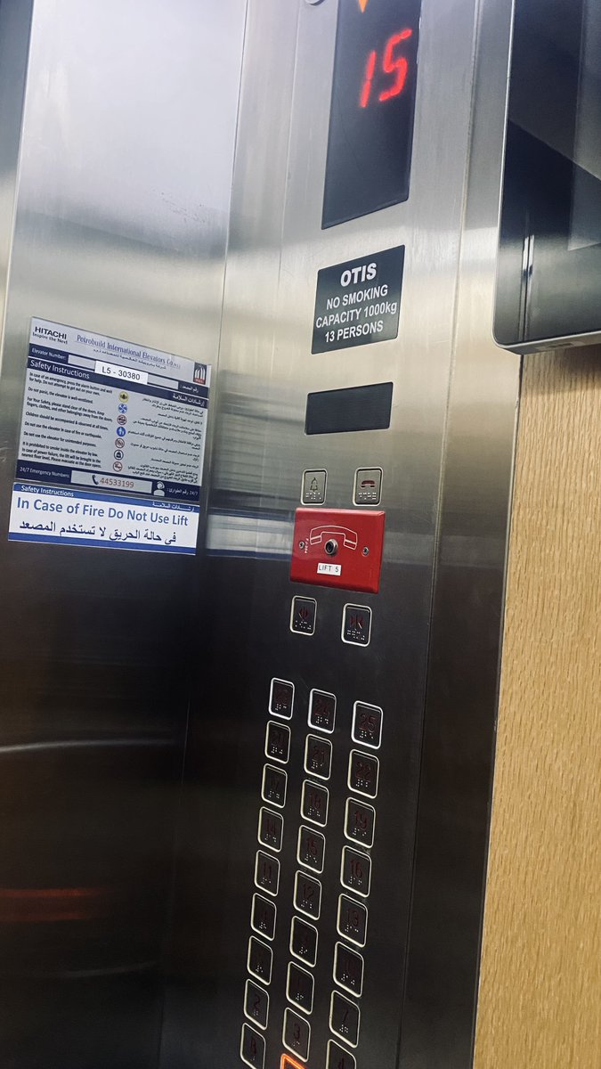 "أغلقوا الأبواب، علموهم احترام الفرص"

#صباح_الخير_والسعاده_للجميع 
#رسالة_اليوم 
#الأثر_الذي_يبقى