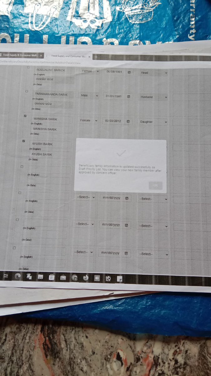 Asit Sahu tweet media