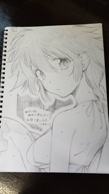 #今月描いた絵を晒そう
おまけ
さらに大洗で描いたものたち 