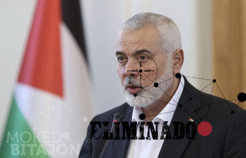 NiK🇮🇱💙Israel Vibes tweet media