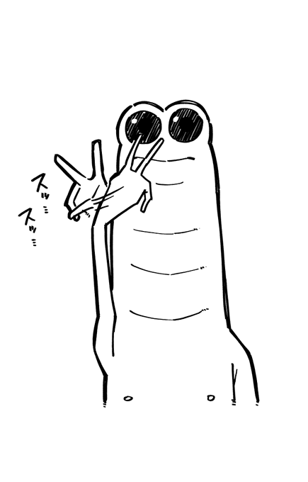 ここすき 