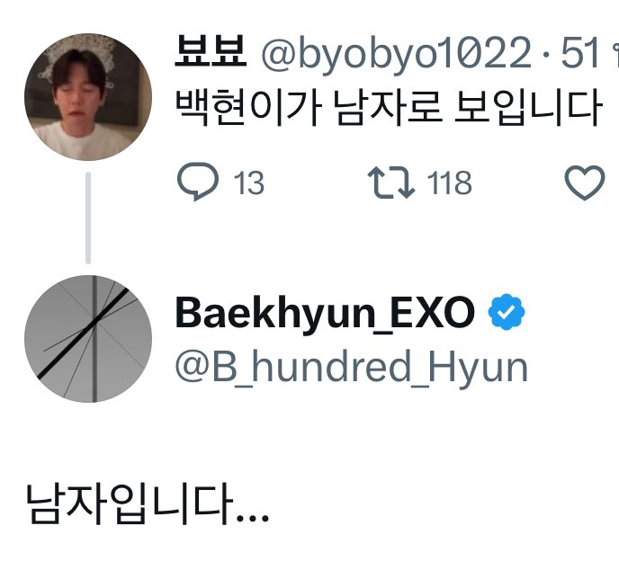 lovewithBBH's tweet photo. แอ๋ว: แบคฮยอนดูเหมือนผู้ชายเลย
แบคฮยอน: ก็ชั้นเป็นผู้ชาย

แอ๋ว: ทุกคนแบคฮยอนเป็นผู้ชายนะ
แบคฮยอน: เป็นผู้ใหญ่ด้วย 

555555555555555555555555555 https://t.co/6VhtrcfUxI
