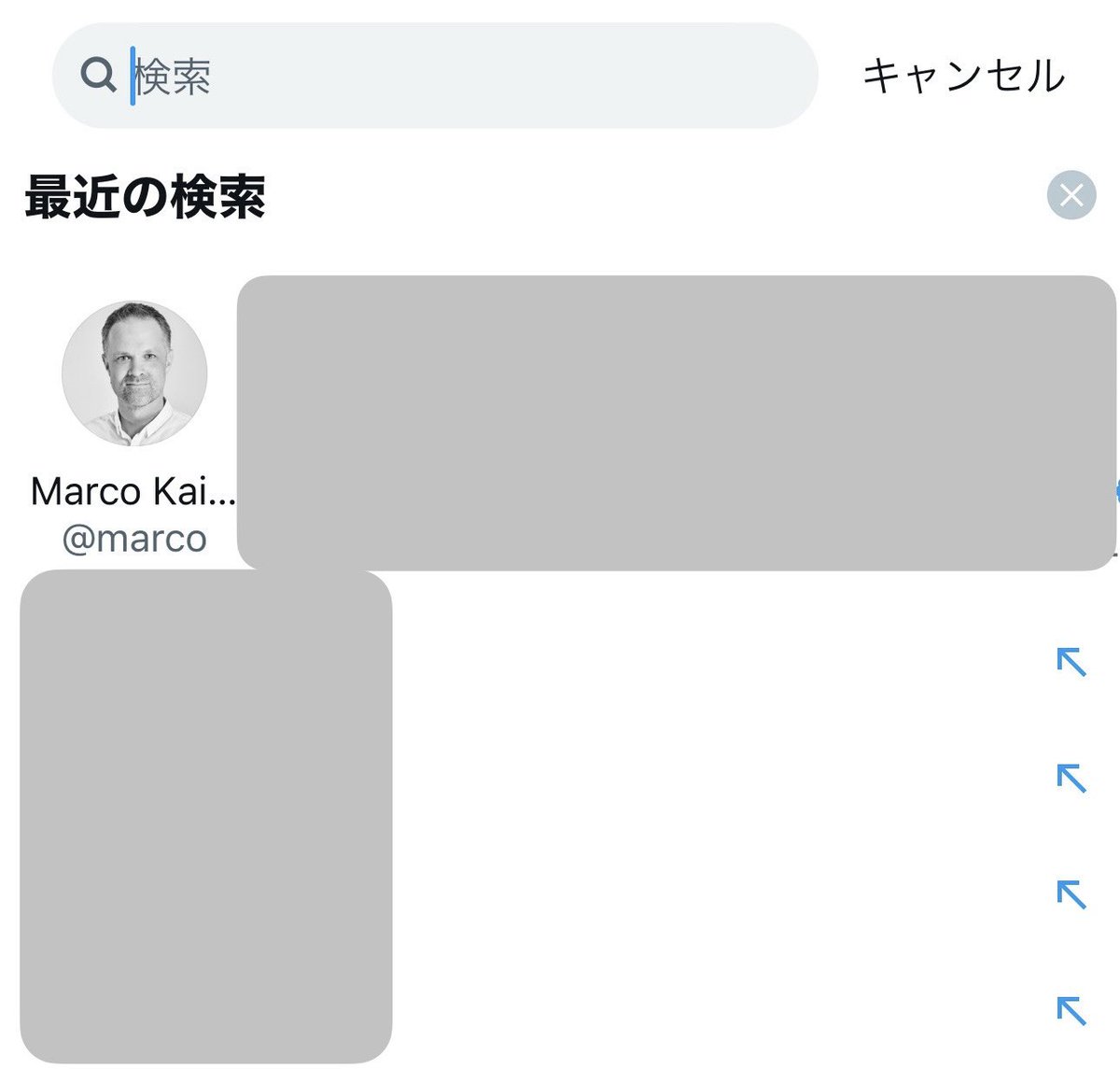 kuro4ao's tweet photo. Xで人名検索をあまりしないから、いまだにこいつが居座ってて笑えるwww
#MarcoTO https://t.co/8EgiNS7Yia