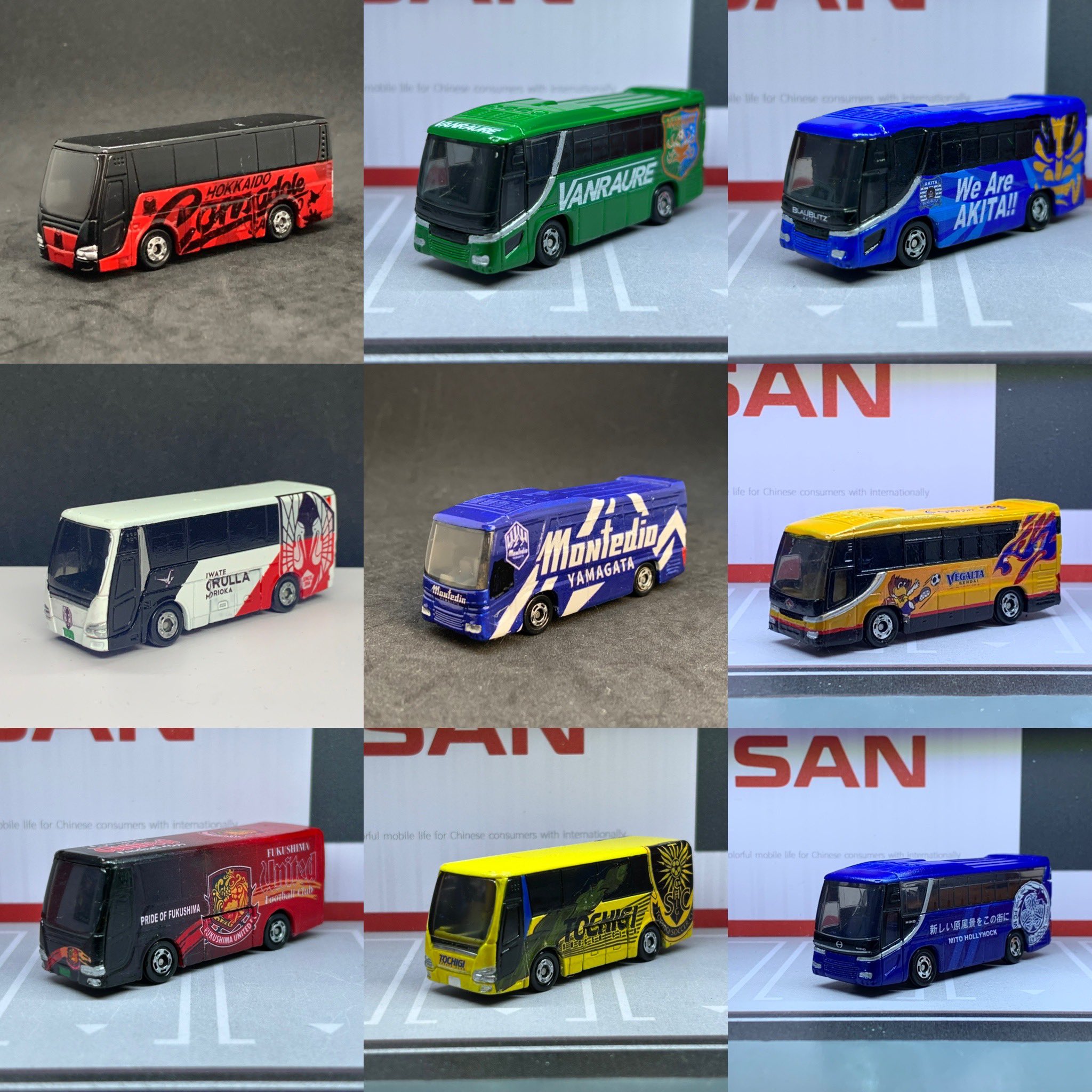 トミカ 1992 Jリーグチームバスコレクション KASHIWA REYSOL