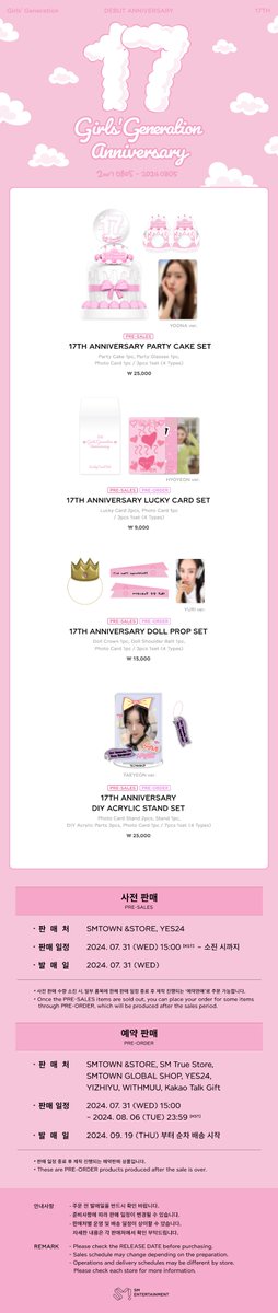 Girls' Generation tweet media