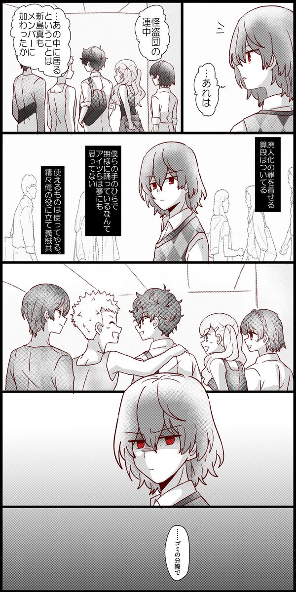 #今月描いた絵を晒そう 