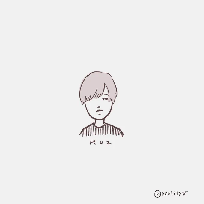 45.りゃぜ 