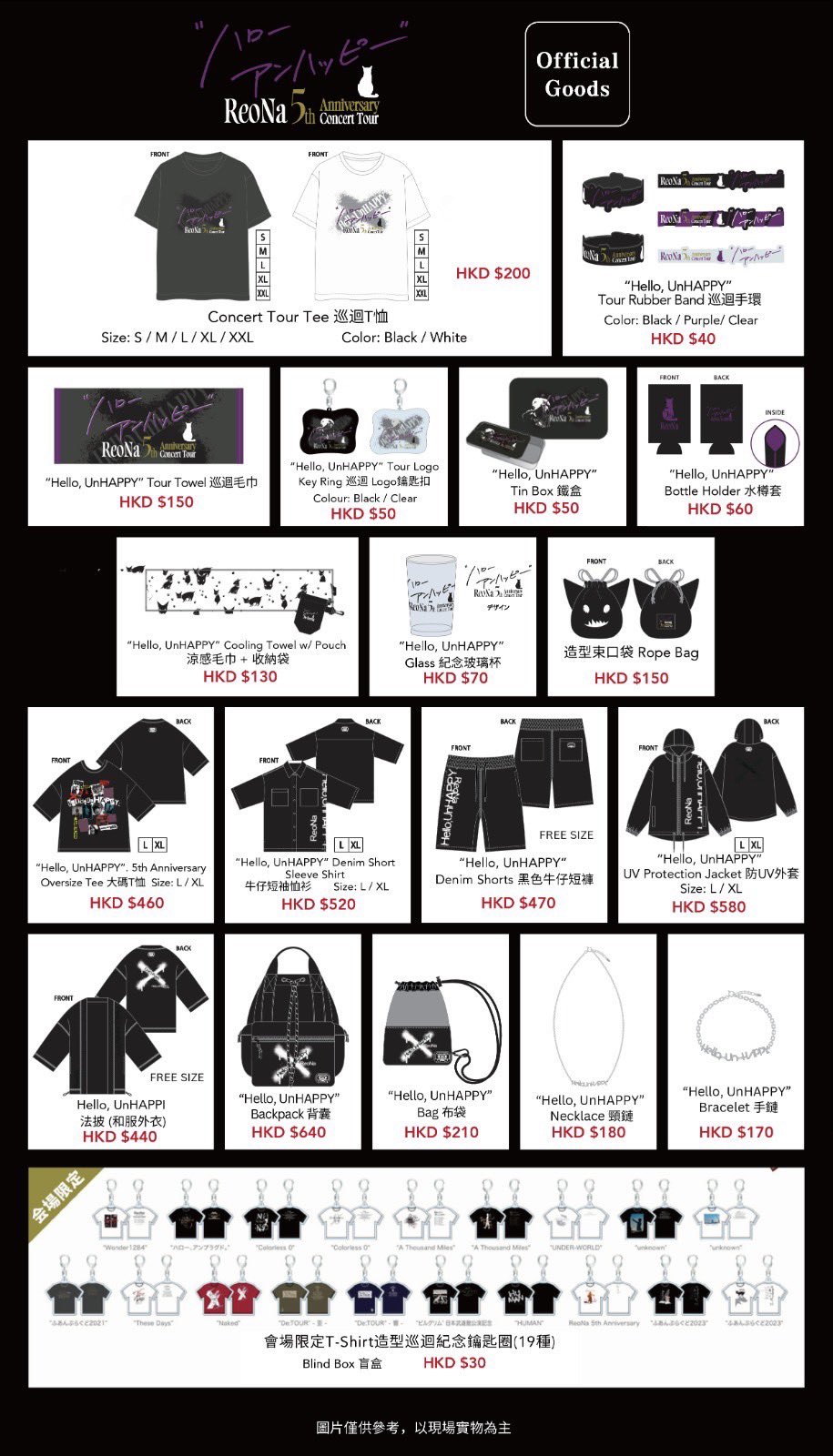 SSZX000066198_SHOP__196_320_10