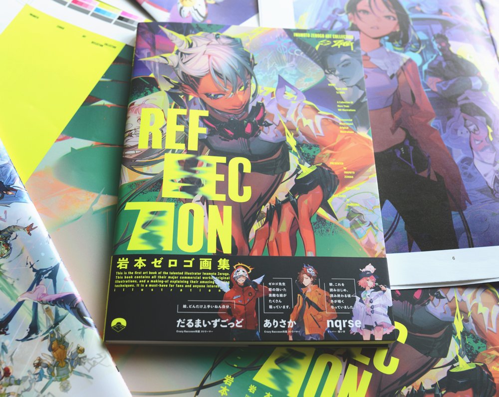 絵 maion Iwamoto 絵 maion Iwamoto