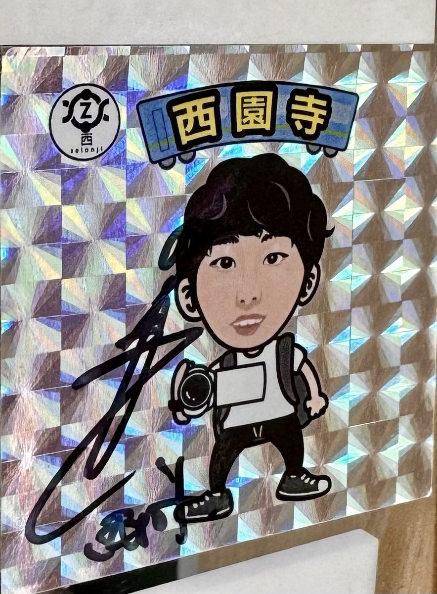 YouTuber西園寺さん@SAIONJI_com のアクリルキーホルダー、明日8/1より