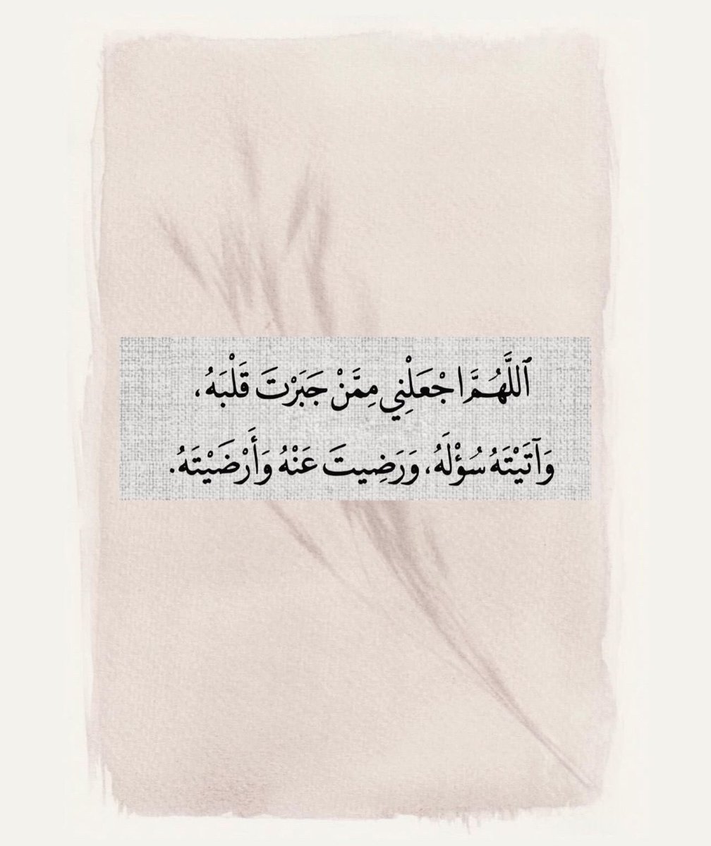 tou7a77's tweet photo. https://t.co/3z9VU9CAzC