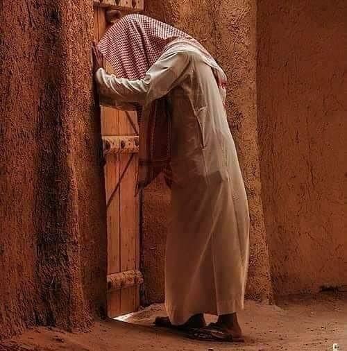 "أستودعُ الله أموري كلّها، 
إن لم يكن ربّي لها، فمن لها؟"