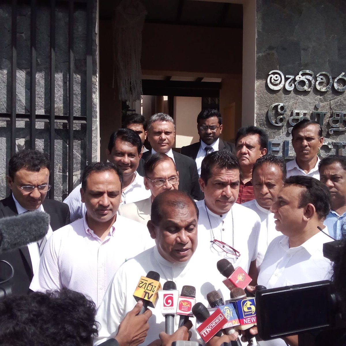 Immediately after placing the deposit for President Candidate Sajith Premadasa at the Election Commission
