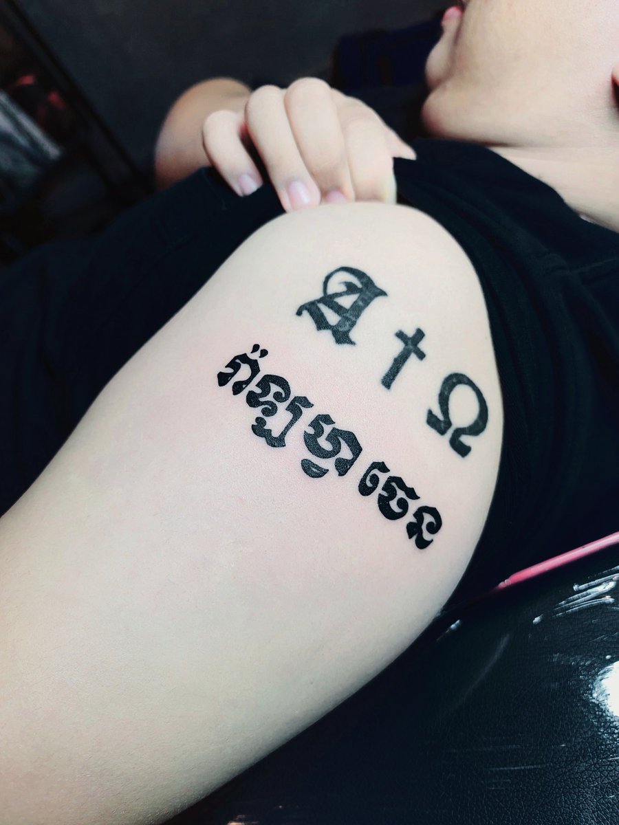 Jonh_Mashter's tweet photo. Welcome to EMPIRE TATTOO 🇰🇭
I am a tattoo artist in Cambodia
Location Siem Reap City 
+855 87 366 599
#empire_tattoo 
#Tattoo
#khmertattoo
#Artist
#Siem_Reap
#ហាងសាក់
#cambodiatattoo https://t.co/wU1KnawmdM