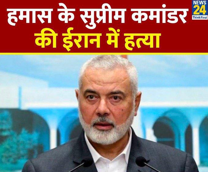 AdityaPatward12's tweet image. एक दिन मर जाएगा कुत्ते की मौत

जग में सब कहेंगे मर गया भोस##द 

😂😂😂😂