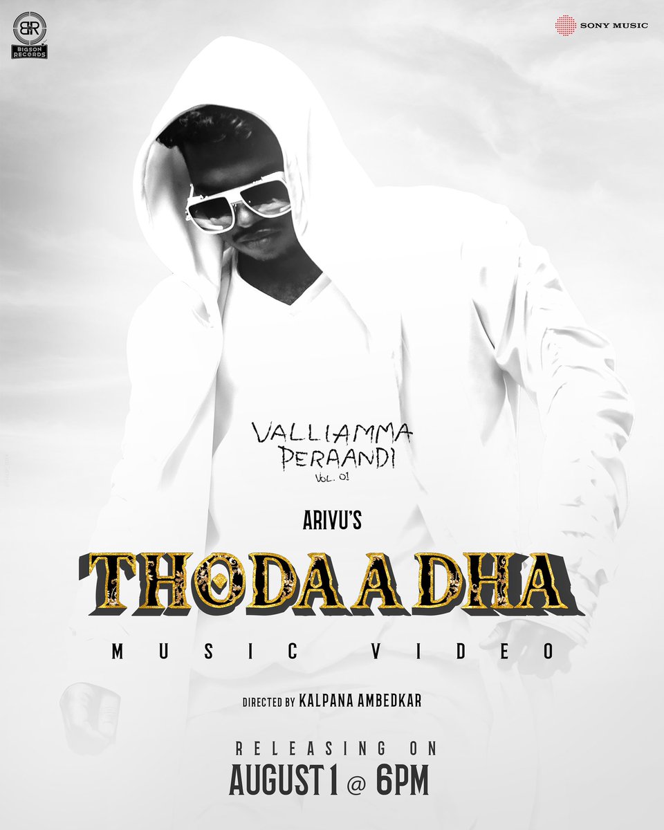 Hello Everyone My first Debut Music video from <a href="/Arivubeing/">Arivu</a>'s  #ValliammaPeraandi Album's #Thodaadha song releasing tomorrow at 6pm on @sonymusic_south.