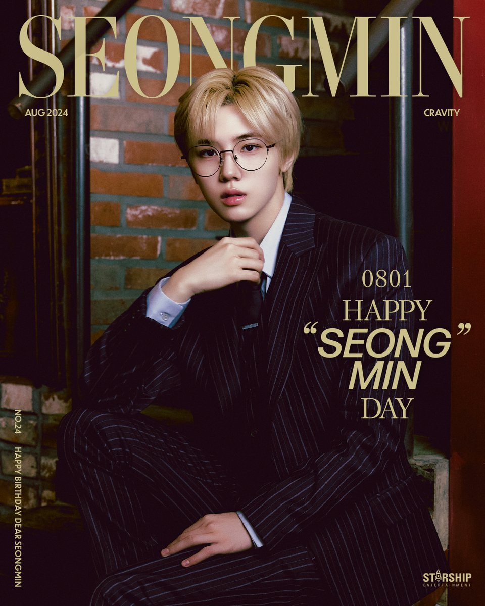 💛 𝐇𝐀𝐏𝐏𝐘 𝐁𝐈𝐑𝐓𝐇𝐃𝐀𝐘
#CRAVITY #SEONGMIN 💛
⠀
#크래비티 #성민 의
생일을 축하합니다🐰🎉
⠀
#HAPPYSEONGMINDAY
#푸릇덩탄신일축하해