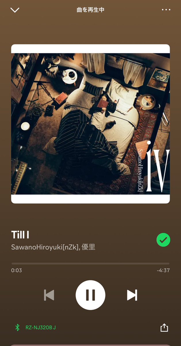 yu_1994___'s tweet image. ねぇTill I大好きなんだけどいつかセトリ入りすることは無い、ですか、？ #優里  #TillI