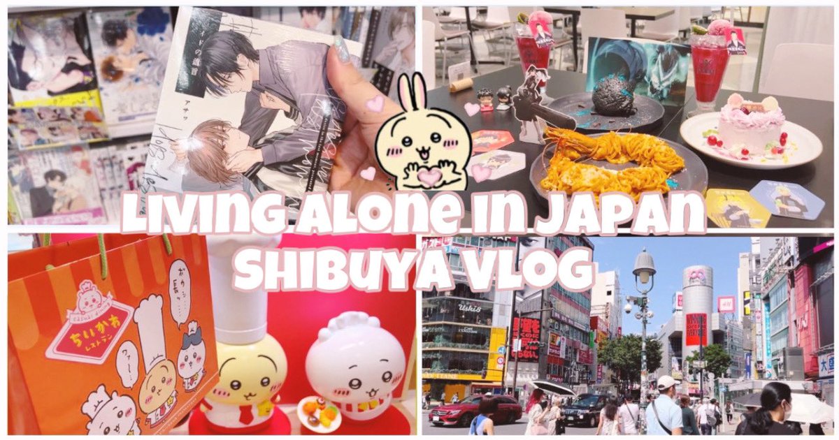 Taroootan's tweet photo. New Vlog is online 😚

Shibuya Vlog 🎀 | Anime Café | Manga and More | Living alone in Japan Vlog 🌸
https://t.co/0EV1ksY1Va https://t.co/ChjjBydYp8