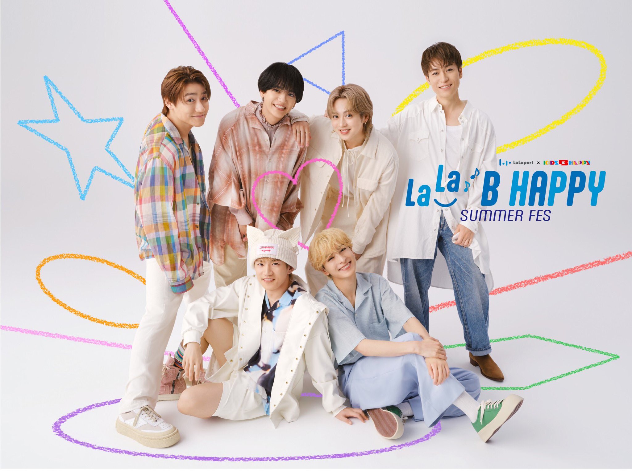 ラランページ MA55IVE THE RAMPAGE | ARTIST | LDH - LOVE + DREAM +