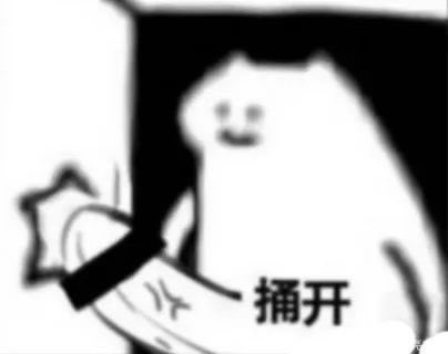 @HcKfad 幻肢硬了 https://t.co/wJnEXCzy54