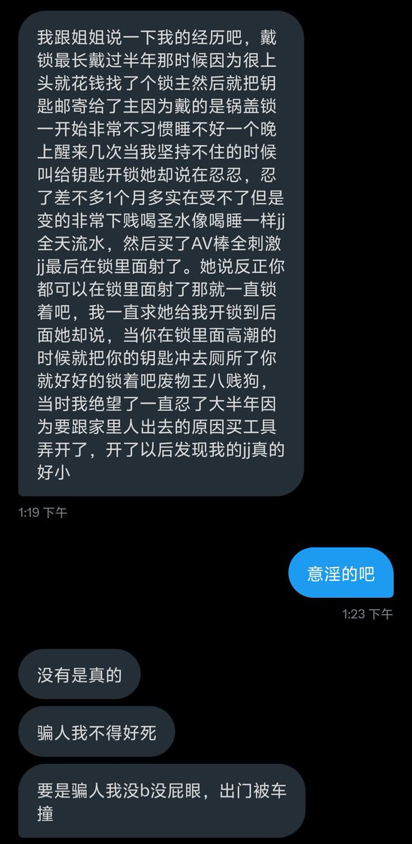 魂蓝 tweet media