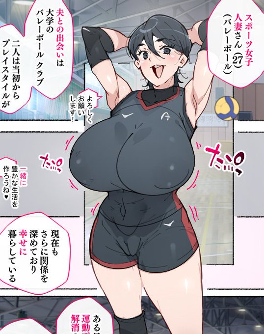 はい!明日からあっけなく堕とされシリーズを投稿開始しますよ!

来年の制作予定は

・ド痴女達が性を貪る新・働くお姉さん達と
・あっけなく何かの 予定です! 