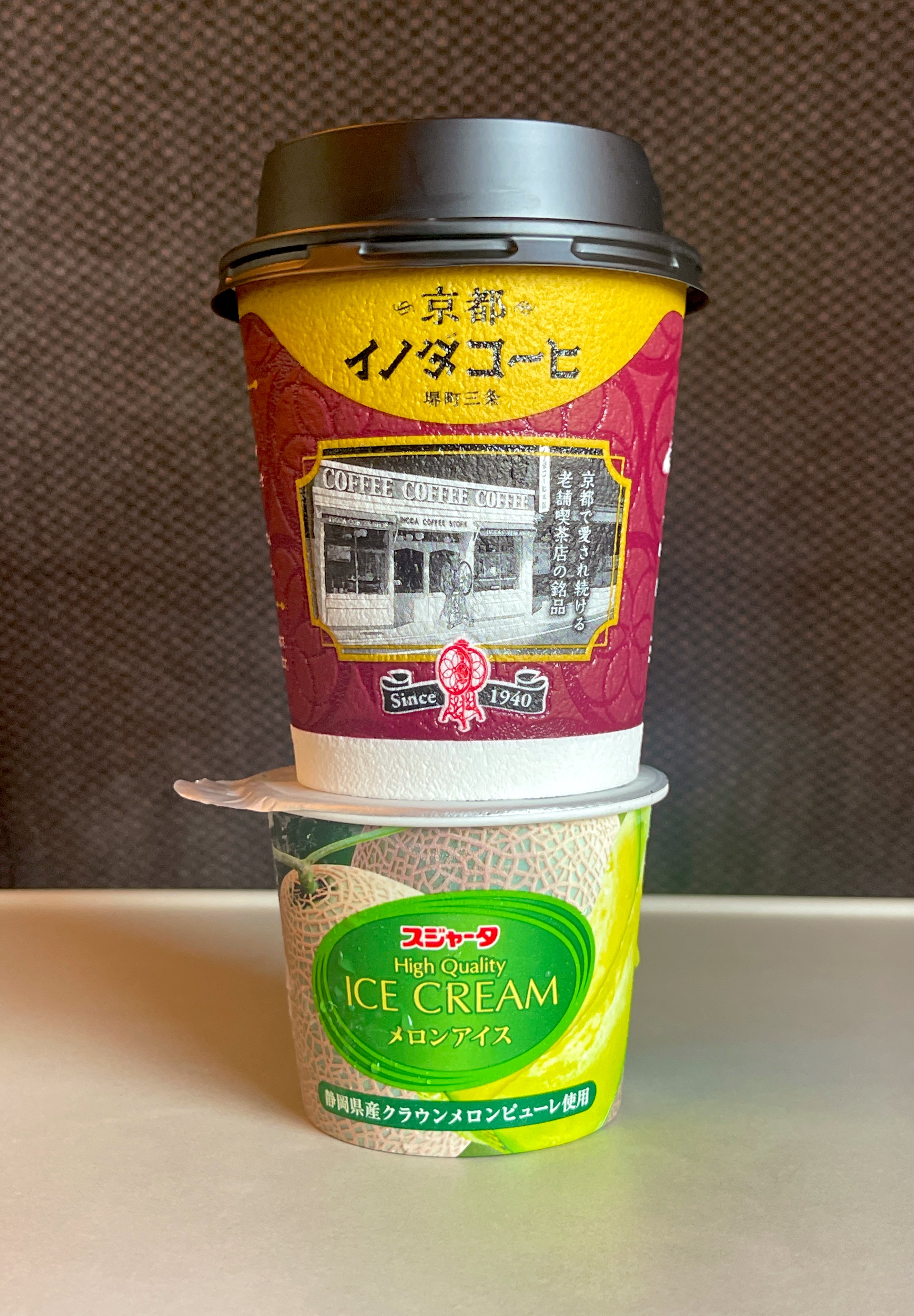 北海道 夕張メロンアイス(17個) - 特産品・食品のネット卸