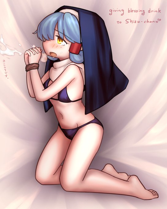 ้ใกใใใซ็ฅ็ฆใใชใณใฏใโฆโฆ๐คค