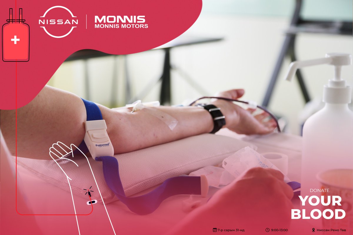 Моннис группийн  хамт олон  өнөөдөр цусаа хандивлах аян дотооддоо зохион байгуулж, олон ажилтнууд бусдын эрүүл мэндийг сайжруулах, амь насыг аврахад зориулан сайн дураараа цусаа бэлгэллээ.
“ЦУСАА БЭЛЭГЛЭЖ ЦОХИЛОХ ЗҮРХ БҮХНИЙГ АВАРЪЯ” 📷