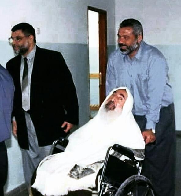 gencozgurder's tweet photo. Filistin cihadının komutanlarından İsmail Haniye’nin şehadeti mübarek olsun. 

Allah yolunda öldürülenleri sakın ölüler sanma. Bilakis onlar diridirler, Rab'leri katında rızıklanmaktadırlar. (Al-i İmran 169) https://t.co/9VsBKfctuW