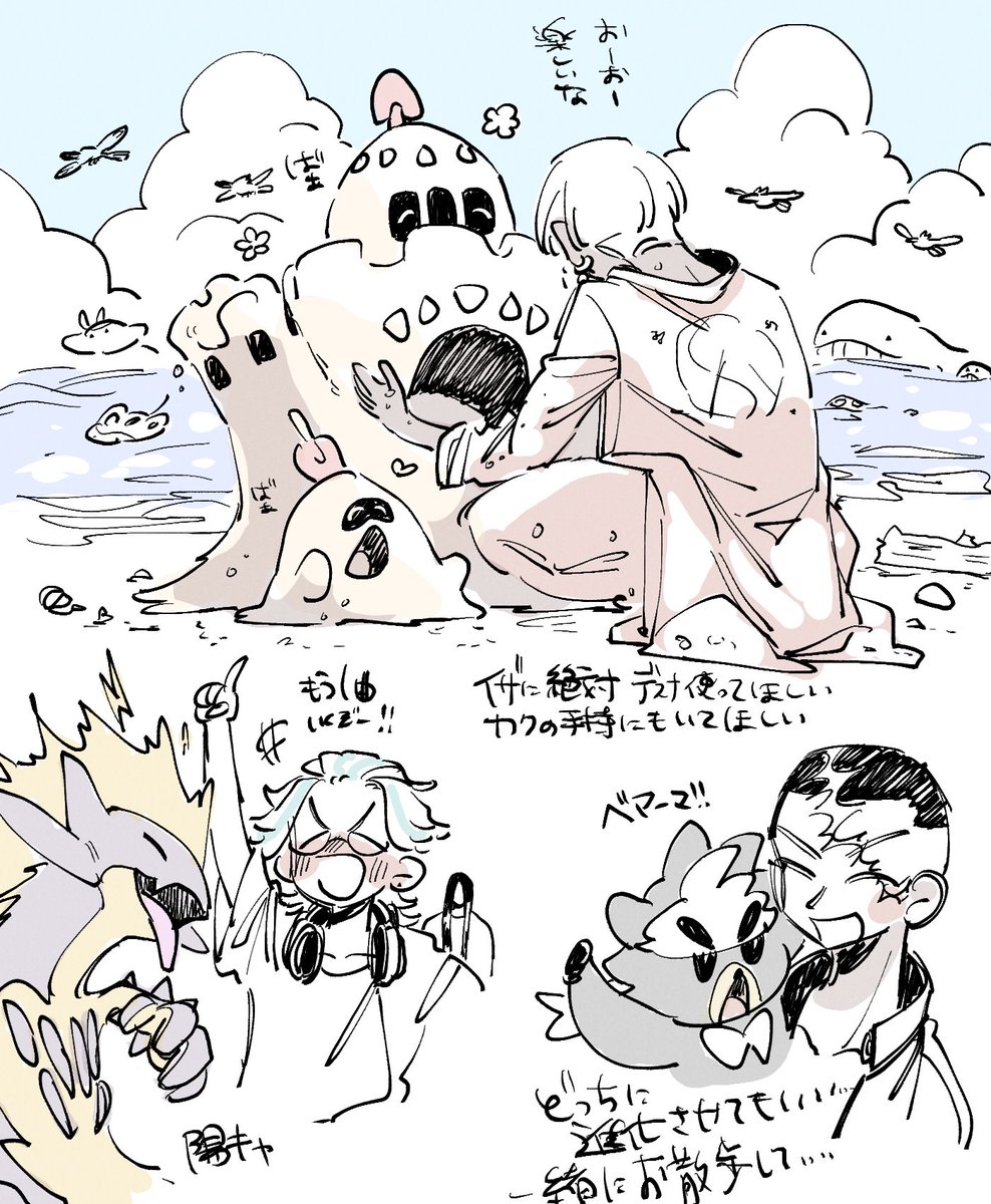 ヂ 