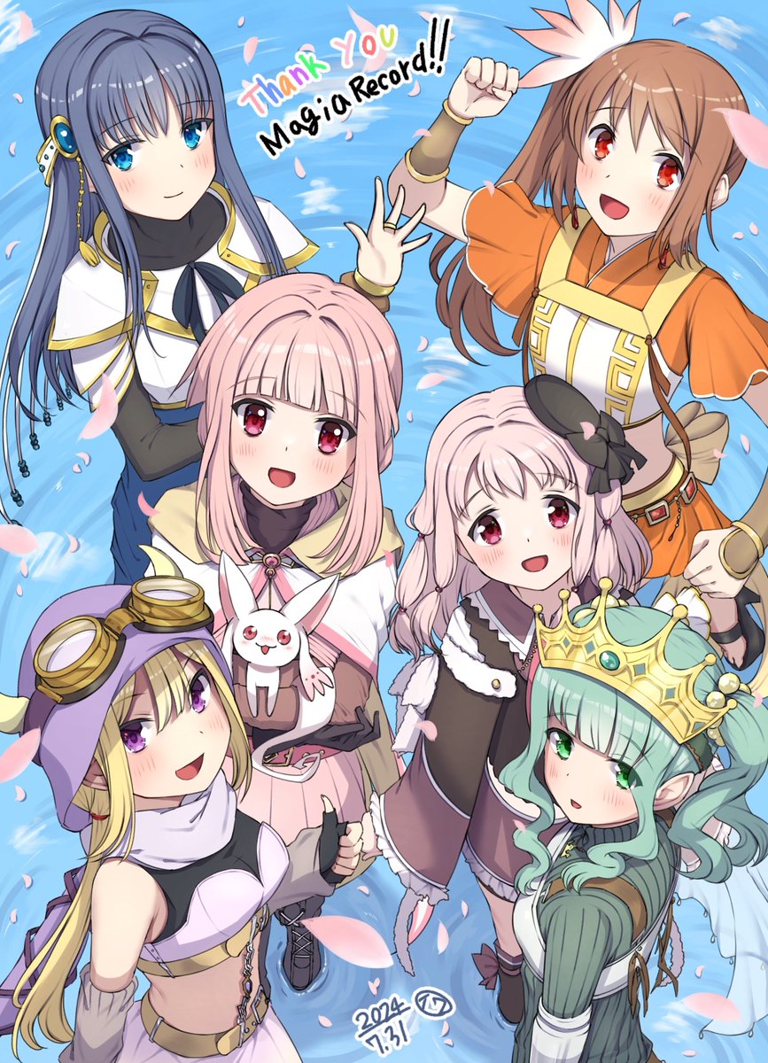 好きなキャラクターがたくさん出来て、魅力的なストーリーもたくさん楽しめて…夢のような時間でした。
間違いなく自分にとって最高のゲームです。
ありがとう、マギアレコード!
#マギレコ