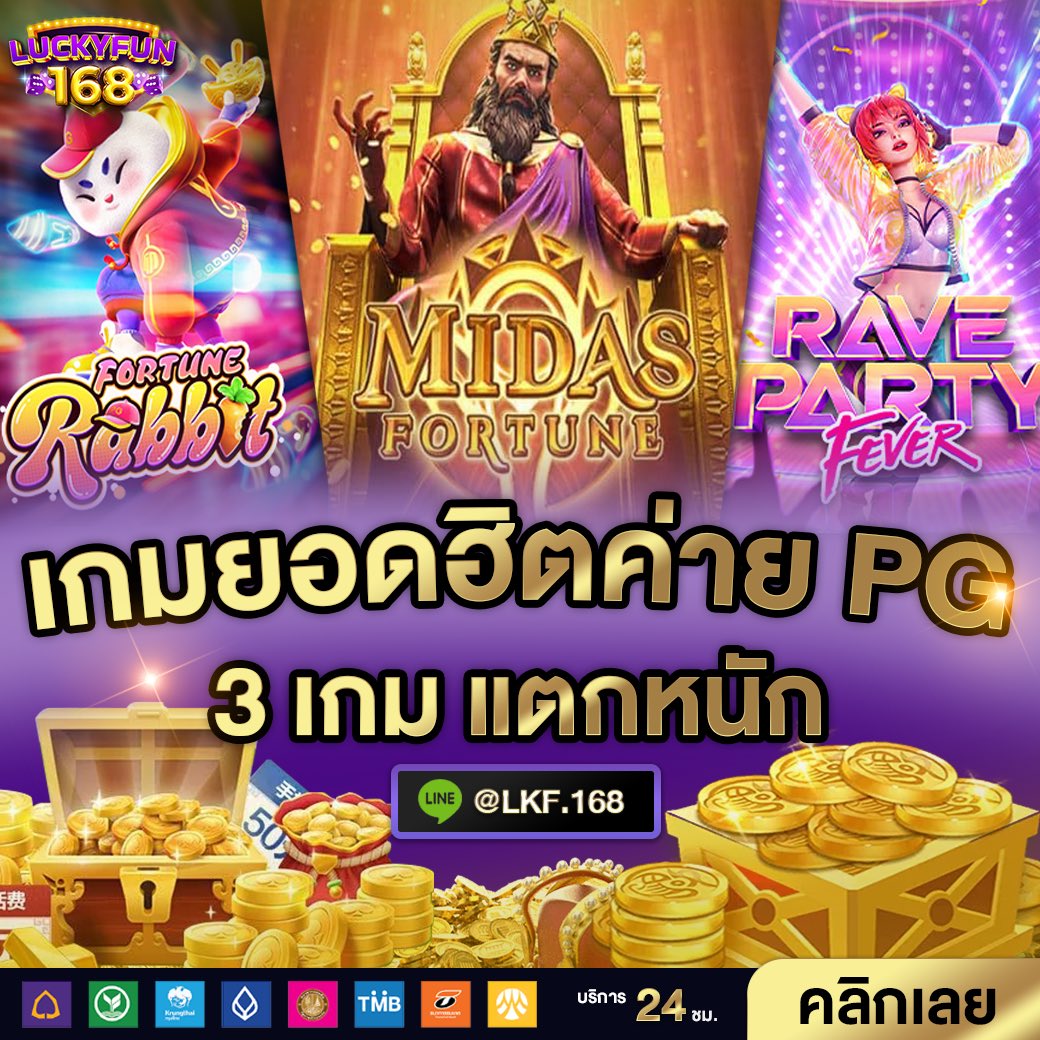 luckyfun168's tweet photo. 🌟 พิเศษ กิจกรรมเครดิตฟรี 🌟
เพียงมียอดฝาก 𝟱𝟬 บาทขึ้นไป รับไปเลย 𝟐 ต่อ

ต่อที่ 𝟏 👉 กิจกรรมเครดิตฟรี 𝟱𝟬
𝗖𝗼𝗱𝗲 : Q3N9-WF7L-DV1B

ต่อที่ 𝟐 👉 กิจกรรมเพชรฟรี  𝟱𝟬𝟬 เพชร
𝗖𝗼𝗱𝗲 : QWUC-XR28-5FW4

ไลน์แอด = https://t.co/tLE7G3F9LF
ทางเข้าเล่น = https://t.co/fPf9eZOOhJ https://t.co/b1fcU26X3l