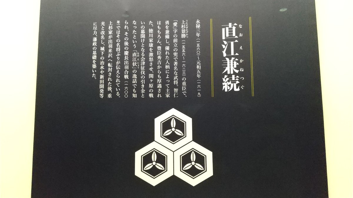 後家兼光 後家兼光／ホームメイト