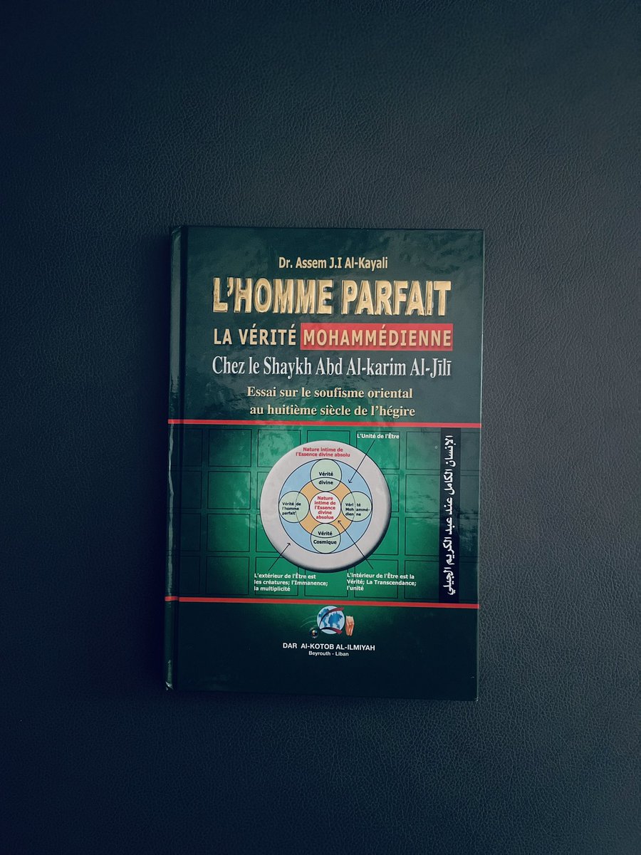 droussLib's tweet photo. L’HOMME PARFAIT 
La vérité Mohammédienne
* chez le Shaykh Abd Al-Karim Al-Jîlî

🏷 5.000 fcfa
Disponible en boutique 
🛵 livraison possible 
- - -
☎️ +221 77 469 58 58
- - -
#droussLib 
#Senegal #Dakar #Coran #livre #insankamil #hommeparfait #insan #librairiedakar #cosmologie https://t.co/Nzp0GVAi6C