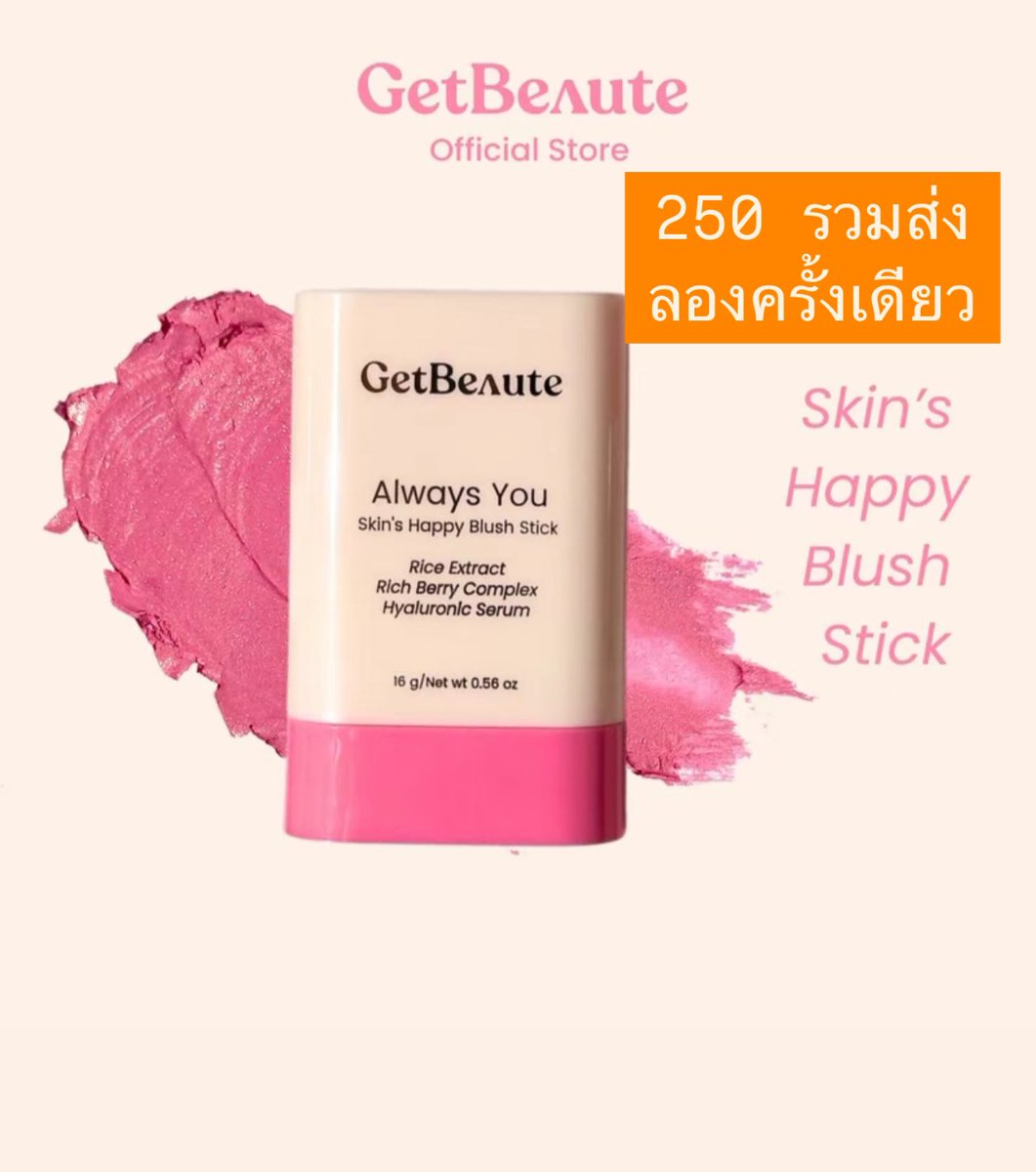 🍞*คนปกติ യ🥛*・ tweet media